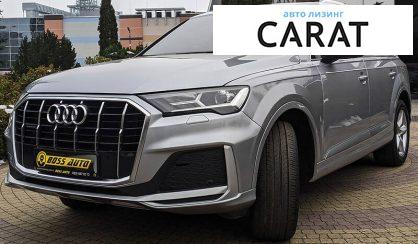 Audi Q7 2016