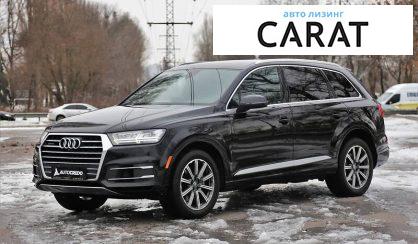 Audi Q7 2017 Audi Q7 2017