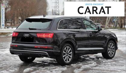 Audi Q7 2017