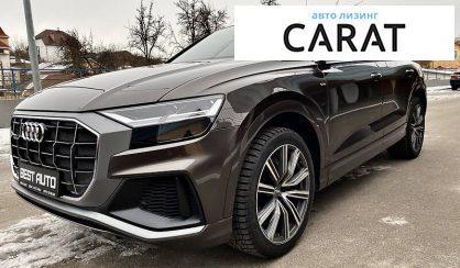 Audi Q8 2018