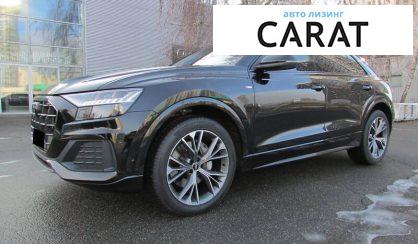 Audi Q8 2021