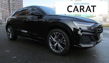 Audi Q8 2021