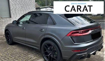 Audi RS Q8 2020