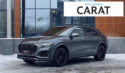 Audi RS Q8 2022