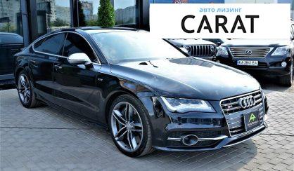 Audi S7 2013