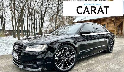 Audi S8 2016