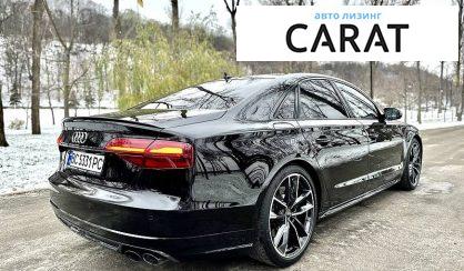 Audi S8 2016