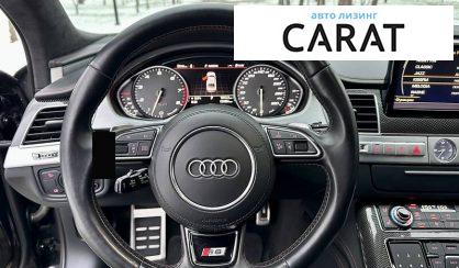 Audi S8 2016