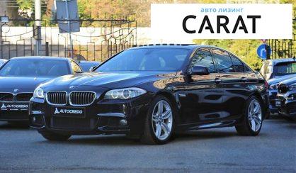 Рассмотреть BMW 5 Series 2013 BMW 5 Series 2013 - авто лізинг Carat