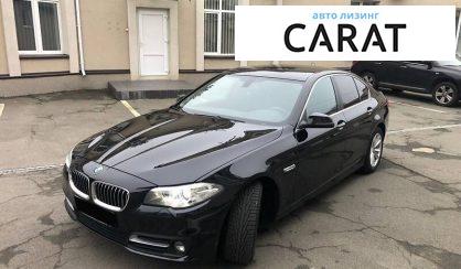 BMW 5 Series 2016