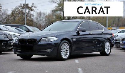 BMW 5 Series 2010