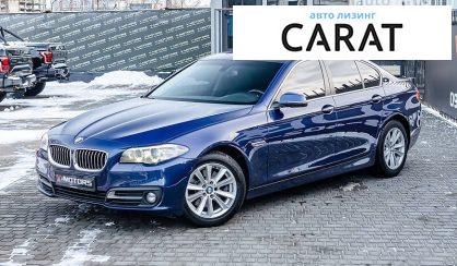 Рассмотреть BMW 5 Series 2016 BMW 5 Series 2016 - авто лізинг Carat