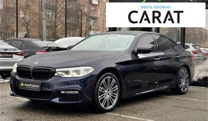 Рассмотреть BMW 5 Series 2016 BMW 5 Series 2016 - авто лізинг Carat