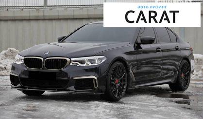 Рассмотреть BMW 5 Series 2018 BMW 5 Series 2018 - авто лізинг Carat