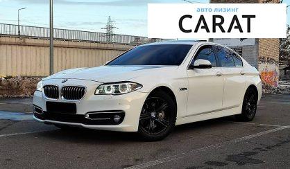 BMW 5 Series 2015