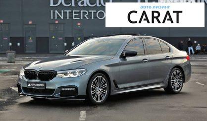 Рассмотреть BMW 5 Series 2017 BMW 5 Series 2017 - авто лізинг Carat
