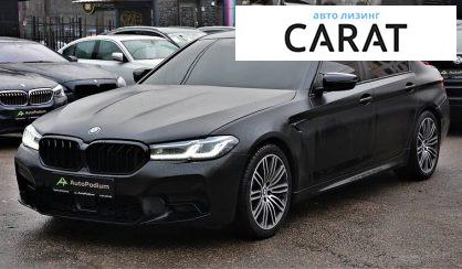 Рассмотреть BMW 5 Series 2017 BMW 5 Series 2017 - авто лізинг Carat