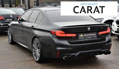 BMW 5 Series 2017