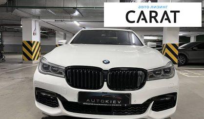 BMW 7 Series 2016