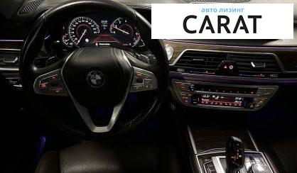 BMW 7 Series 2016