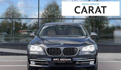 BMW 7 Series 2014