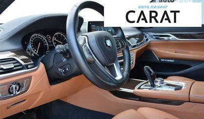 BMW 7 Series 2016