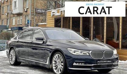 BMW 7 Series 2017