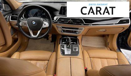 BMW 7 Series 2017