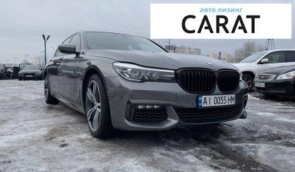 BMW 7 Series 2018