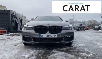 BMW 7 Series 2018