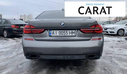 BMW 7 Series 2018