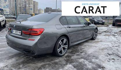 BMW 7 Series 2018