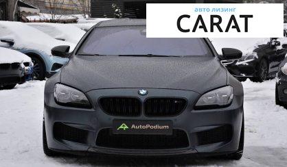 BMW M6 2015