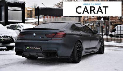 BMW M6 2015