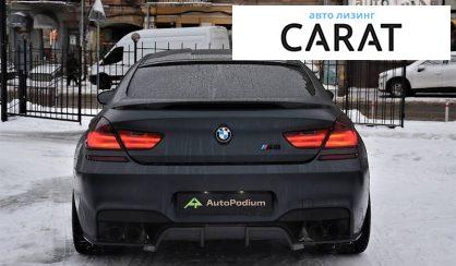 BMW M6 2015