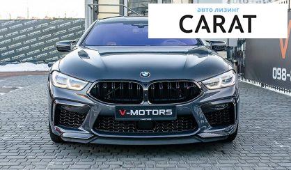 BMW M8 2020