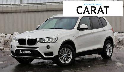 BMW X3 2015