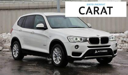 BMW X3 2015