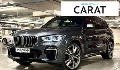 BMW X5 2019