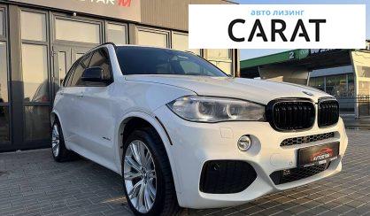 BMW X5 2015