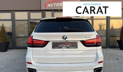 BMW X5 2015