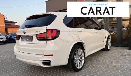 BMW X5 2015