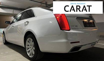 Cadillac CTS 2015