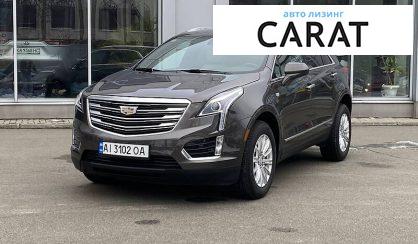 Рассмотреть Cadillac XT5 2018 Cadillac XT5 2018 - авто лізинг Carat