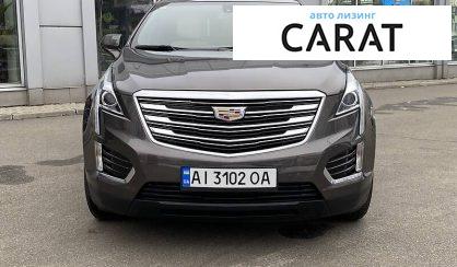 Cadillac XT5 2018