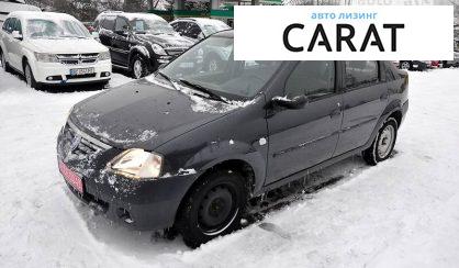 Рассмотреть Dacia Logan 2008 Dacia Logan 2008 - авто лізинг Carat