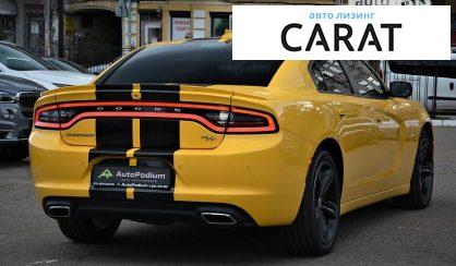 Dodge Charger 2017