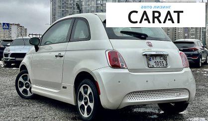 Fiat 500 E 2015