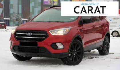 Рассмотреть Ford Escape 2018 Ford Escape 2018 - авто лізинг Carat