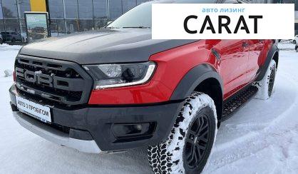 Ford Ranger 2021